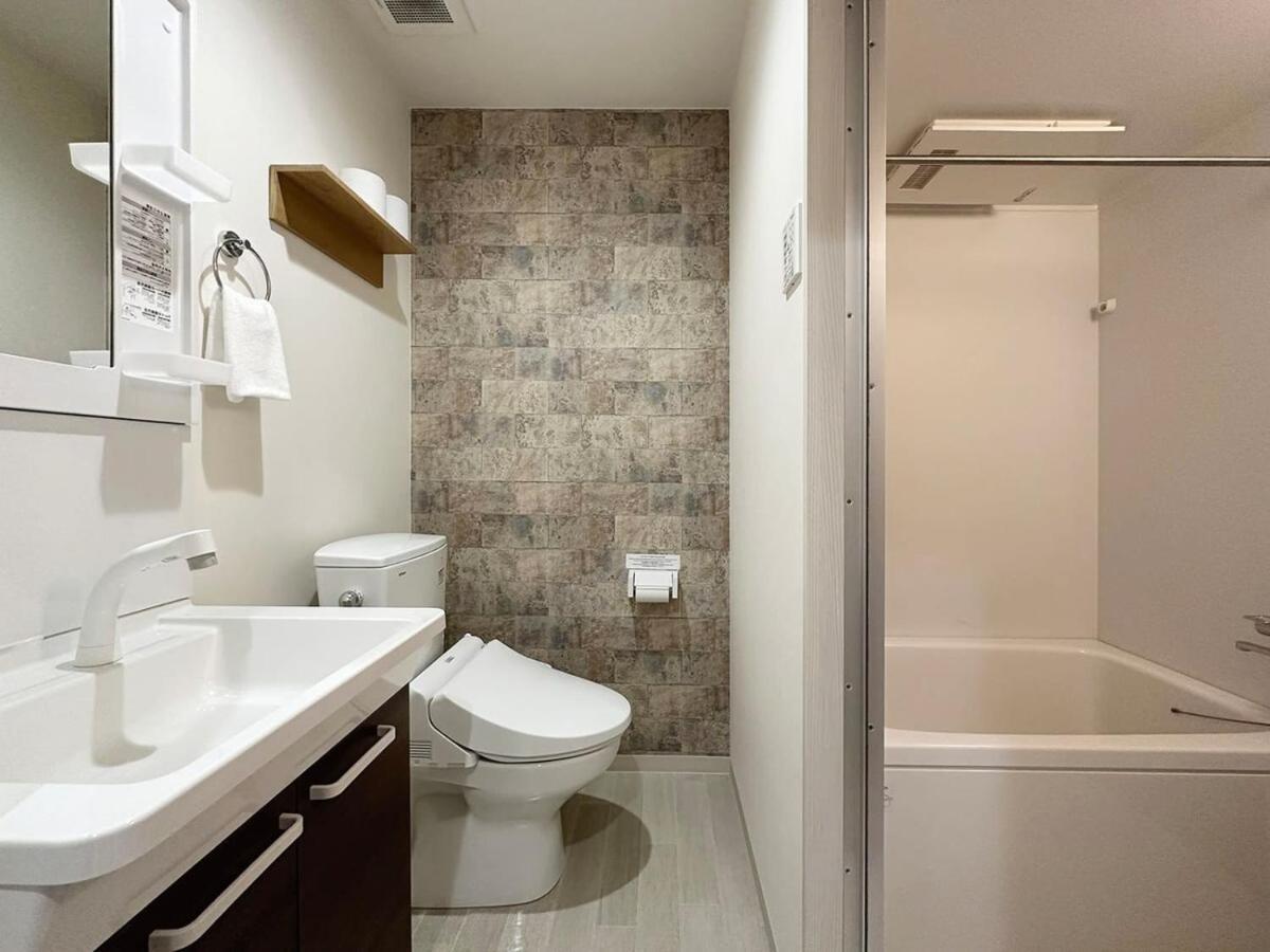 Bhotel Yutori - Charming 1br In For 3ppl Holiday home