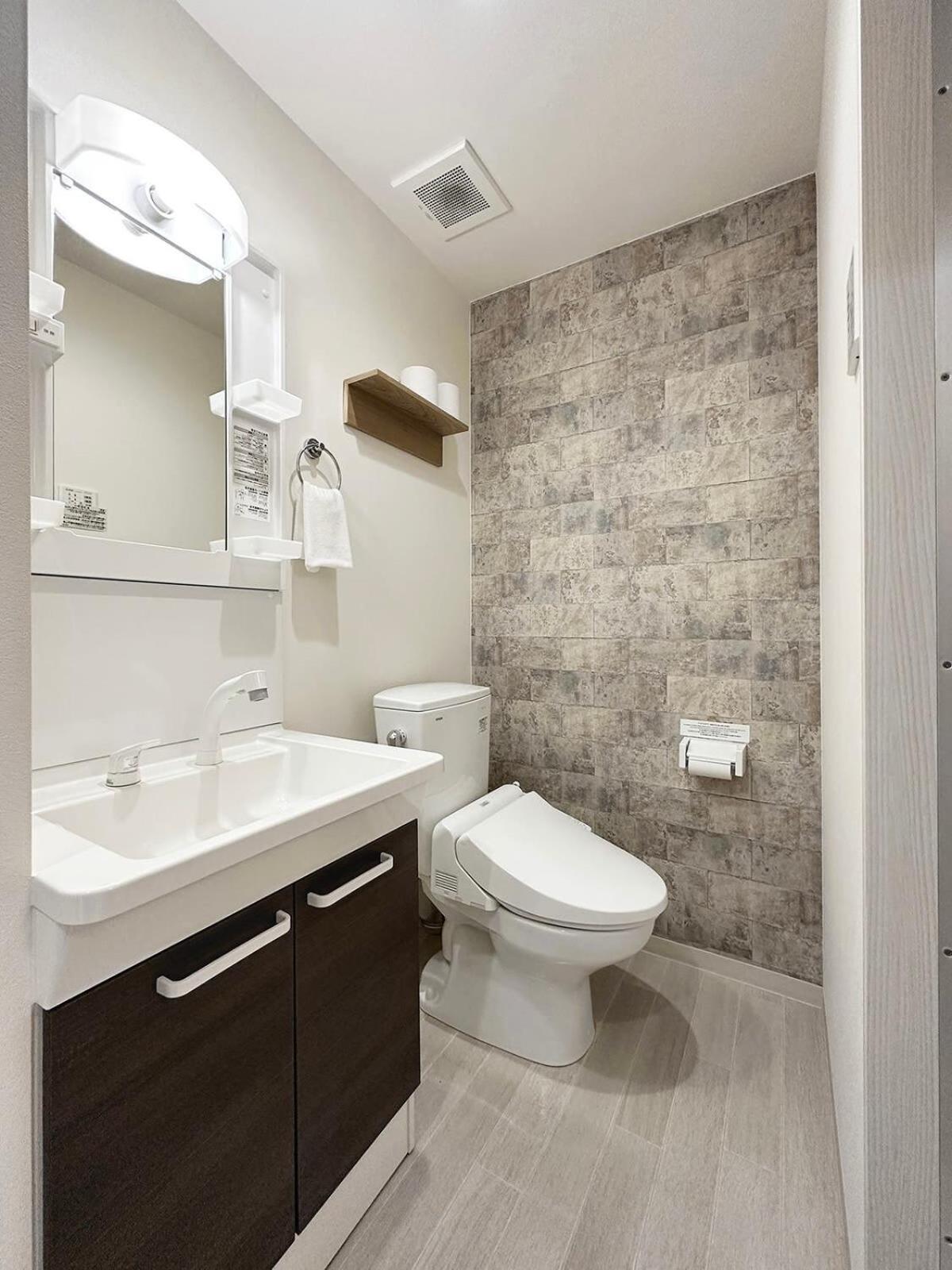 Bhotel Yutori - Charming 1br In For 3ppl Holiday home