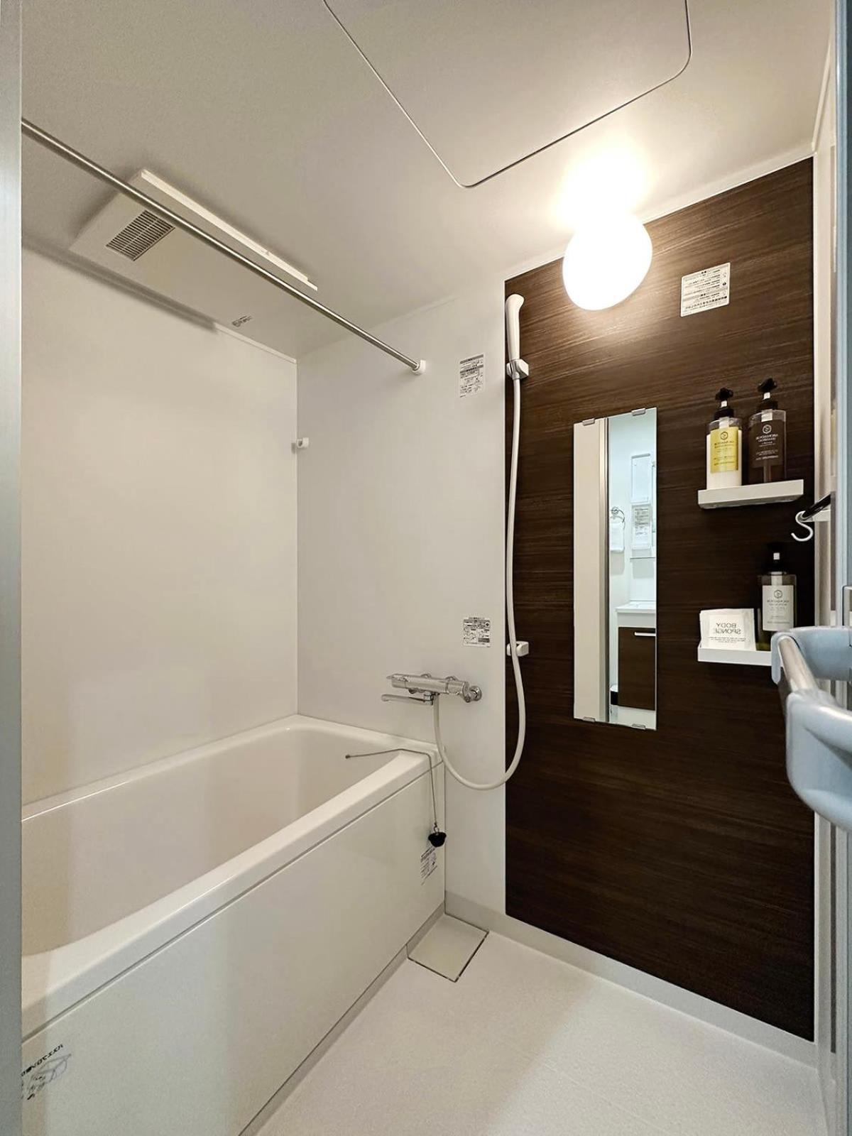 Bhotel Yutori - Charming 1br In For 3ppl